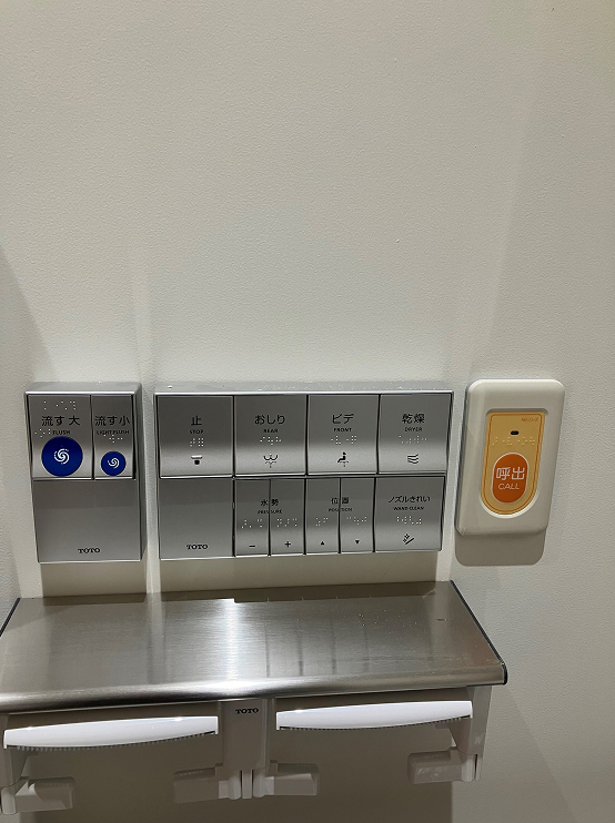 共用トイレ