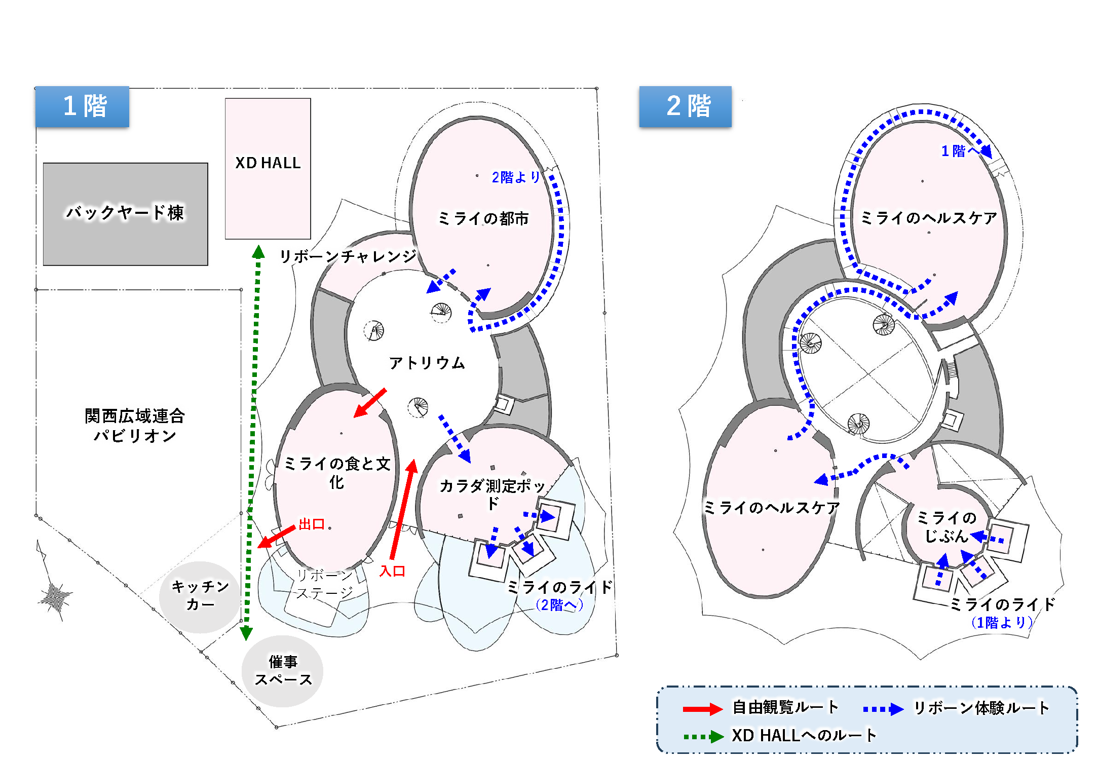 平面図