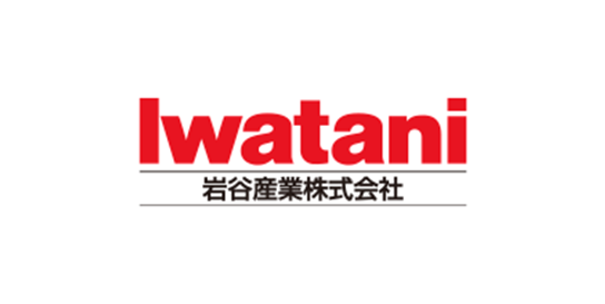 岩谷産業株式会社