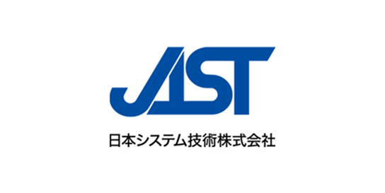 日本システム技術株式会社