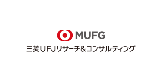 株式会社三菱リサーチアンドコンサルティング