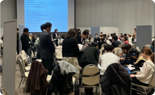 研修の様子