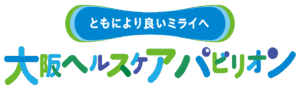 ペットとの共生イベントを開催します。